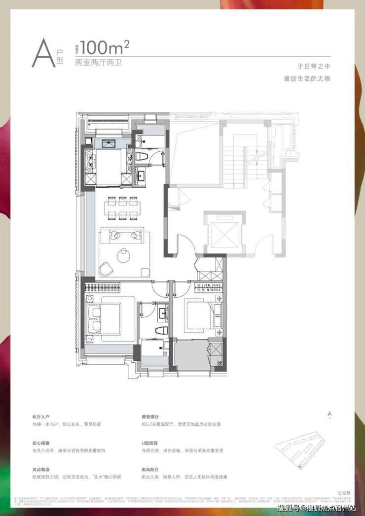 保利誉滨江2026销售中心│楼盘官网-保利誉滨江售楼处电话实时房价户型地址周边配套交房时间(图8)