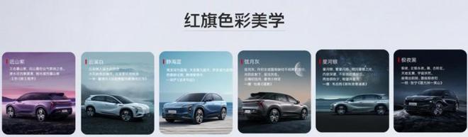 守护每一程！2025年不容错过的国产高安全性能纯电轿车推荐(图3)