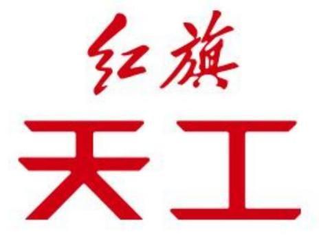 守护每一程！2025年不容错过的国产高安全性能纯电轿车推荐