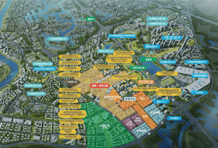 成都【招商时代公园】售楼处电话(已认证)-楼盘详情_房价深度解析_查询最新成交价_户型大小_最新优惠活动(图8)