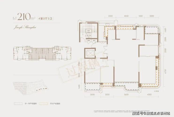 上海杨浦建发海宸售楼处电线(房价+户型图) -官方首页 - 楼盘详情 配套电话(图4)