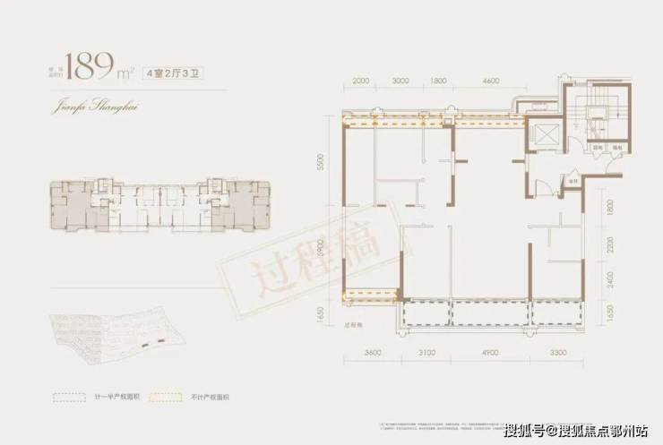 上海杨浦建发海宸售楼处电线(房价+户型图) -官方首页 - 楼盘详情 配套电话(图3)
