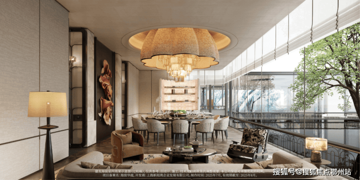 上海杨浦建发海宸售楼处电线(房价+户型图) -官方首页 - 楼盘详情 配套电话(图6)