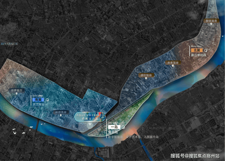 九游体育：保利誉滨江售楼处│2026官方营销中心官网-保利誉滨江楼盘详情-价格户型图地址配套交房时间咨询电话前台客服电话(图22)
