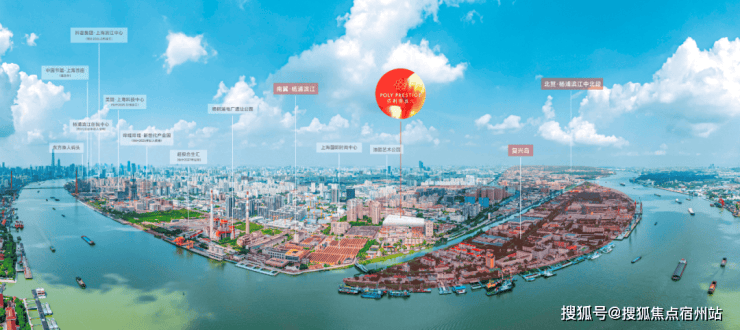 九游体育：保利誉滨江售楼处│2026官方营销中心官网-保利誉滨江楼盘详情-价格户型图地址配套交房时间咨询电话前台客服电话(图23)