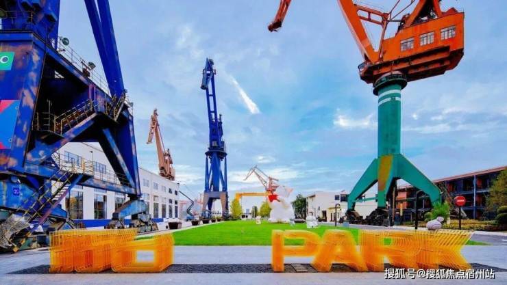 九游体育：保利誉滨江售楼处│2026官方营销中心官网-保利誉滨江楼盘详情-价格户型图地址配套交房时间咨询电话前台客服电话(图25)