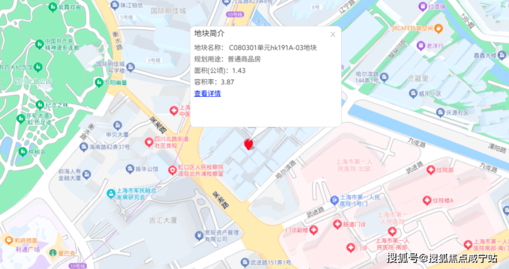 外滩瑞府售楼处电话-上海虹口 (外滩瑞府) 首页网站-最新房价+户型图+小区环境+小区配套(图16)