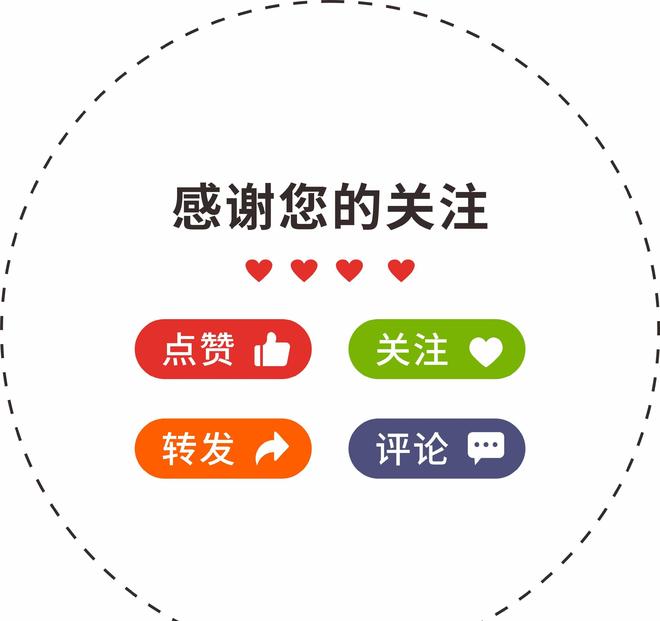 医生提醒：有毒有毒别再用塑料袋装肉冷冻了！真的不健康！(图8)