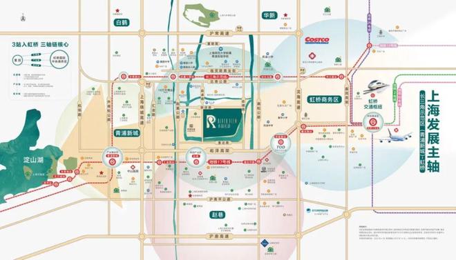 九游app：好房热搜年度NO1®新长宁·水韵名邸售楼处发布：享受品质生活!(图8)