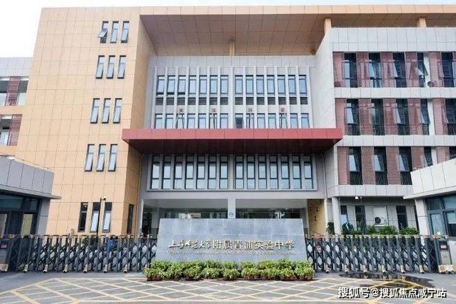 九游官网入口：✨新长宁·水韵名邸官方售楼处：双轨交环绕速达全城畅享便捷！(图18)