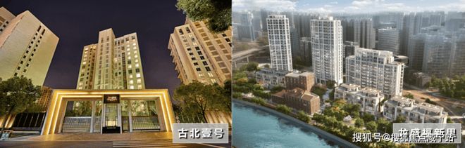 九游官网入口：✨新长宁·水韵名邸官方售楼处：双轨交环绕速达全城畅享便捷！(图6)