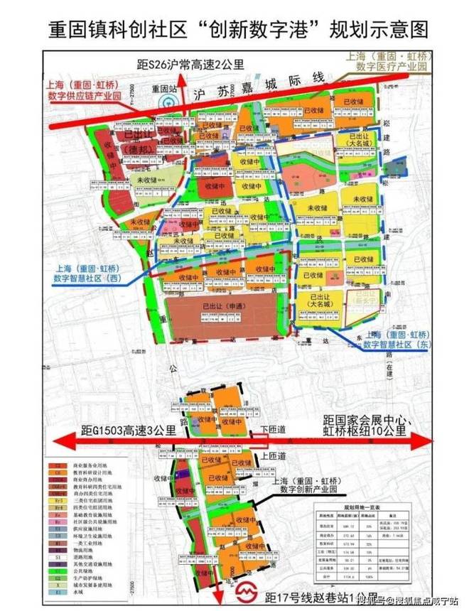 九游官网入口：✨新长宁·水韵名邸官方售楼处：双轨交环绕速达全城畅享便捷！(图9)