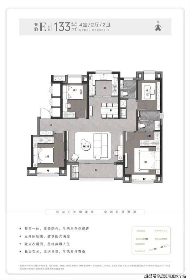 九游官网入口：✨新长宁·水韵名邸官方售楼处：双轨交环绕速达全城畅享便捷！(图14)