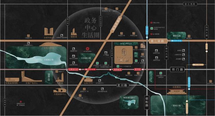 合肥红达天映项目售楼部电话号码(图2)