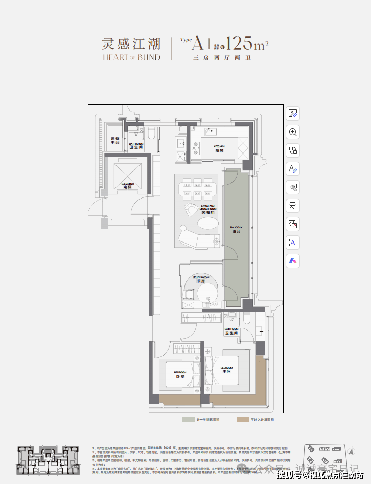 九游官网入口：华润澐启滨江(2026年首发)澐启滨江(售楼处电话_来电预约看房_)楼盘详情 - 环境 - 户型价格地址地铁配套电话(图11)