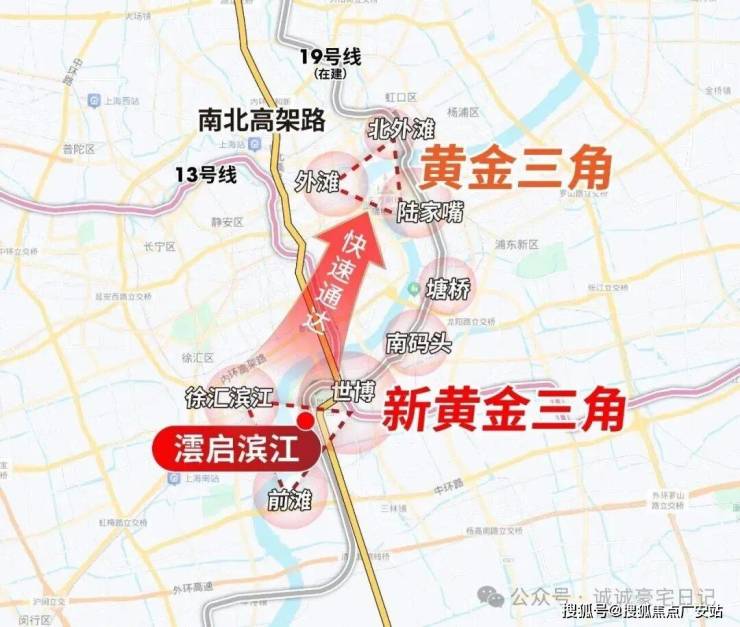 九游官网入口：华润澐启滨江(2026年首发)澐启滨江(售楼处电话_来电预约看房_)楼盘详情 - 环境 - 户型价格地址地铁配套电话(图16)