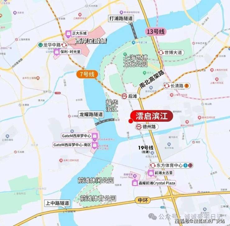 九游官网入口：华润澐启滨江(2026年首发)澐启滨江(售楼处电话_来电预约看房_)楼盘详情 - 环境 - 户型价格地址地铁配套电话(图18)