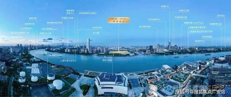 九游官网入口：华润澐启滨江(2026年首发)澐启滨江(售楼处电话_来电预约看房_)楼盘详情 - 环境 - 户型价格地址地铁配套电话(图20)