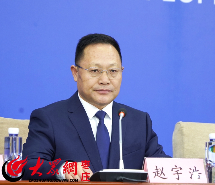 九游官网入口：回望“十四五”数说新枣庄 38金+79金+136金！枣庄体育交出高质量发展亮眼答卷(图2)