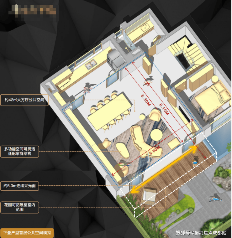 九游app：成都新盘【中旅千川阅】售楼处首页认证电话、最新价格动态及成交走势、1月优惠详情与楼盘实时资讯全览。(图5)