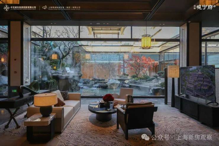 南厢观宁府(售楼处)官方网站-南厢观宁府销售中心(营销中心)-售楼处电话-户型-价格-开盘时间-楼盘详情-周边配套-2026得房率(图7)