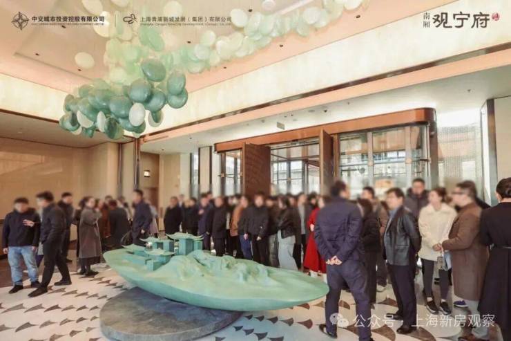 南厢观宁府(售楼处)官方网站-南厢观宁府销售中心(营销中心)-售楼处电话-户型-价格-开盘时间-楼盘详情-周边配套-2026得房率(图8)