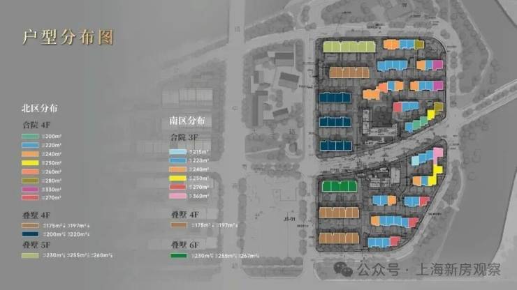 南厢观宁府(售楼处)官方网站-南厢观宁府销售中心(营销中心)-售楼处电话-户型-价格-开盘时间-楼盘详情-周边配套-2026得房率(图9)