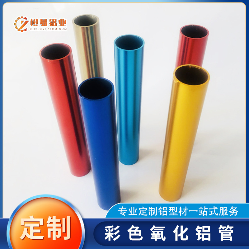 九游体育:亚太科技涨153%成交额249亿元近3日主力净流入58153万