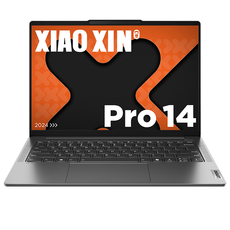 2024年高性能轻薄笔记本推荐：四款让你心动的选择