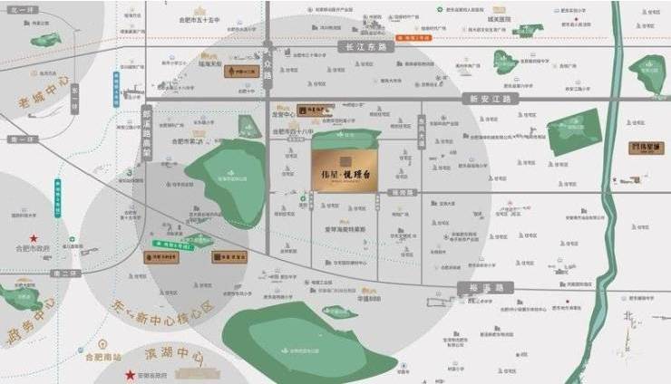 合肥伟星悦璟台-营销中心位置-官网售楼中心