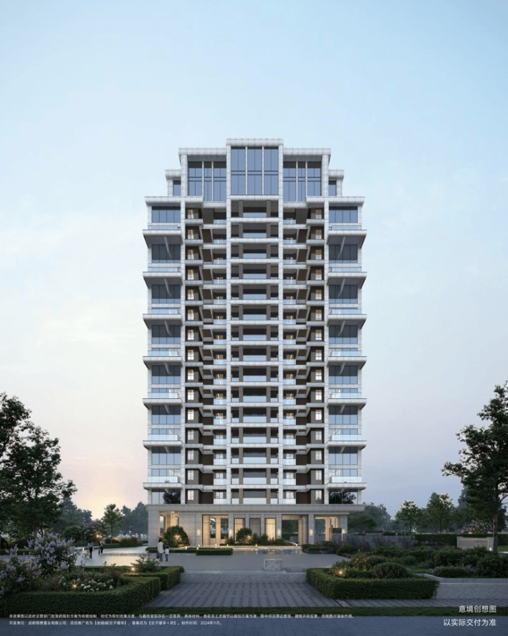 九游官网入口：成都【交子缦华】售楼处电话_线上售楼处：最新房价及在售户型大小!提供楼盘详情、1月优惠活动详情介绍!(图13)