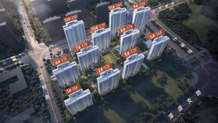 皖投云启华章花园-营销中心位置-官网售楼中心(图4)