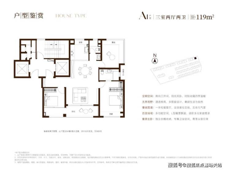 九游官网入口：海印华庭官方首页网站-海印华庭售楼处电话-上海最新楼盘详情-交房时间-地址-户型图-小区环境-楼盘详情-交房时间-周边配套-售楼处电话(图3)