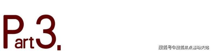 九游官网入口：海印华庭官方首页网站-海印华庭售楼处电话-上海最新楼盘详情-交房时间-地址-户型图-小区环境-楼盘详情-交房时间-周边配套-售楼处电话(图17)