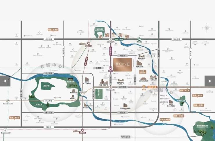 瑶海区伟星宸ONE项目户型图-优惠