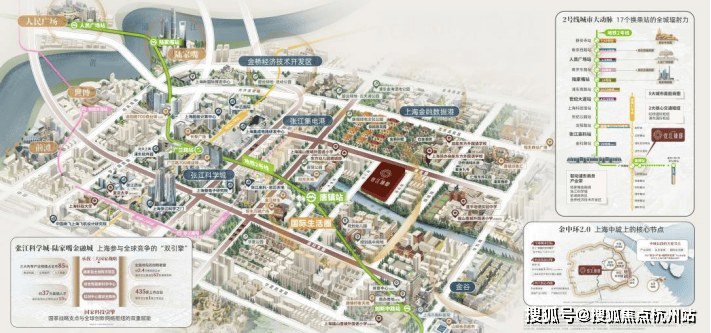 壹江臻邸售楼处上海浦东招商中旅壹江臻邸销售中心 - 环境 - 户型价格地址楼盘详情配套电话交房时间配套前台电话售楼处欢迎您(图14)