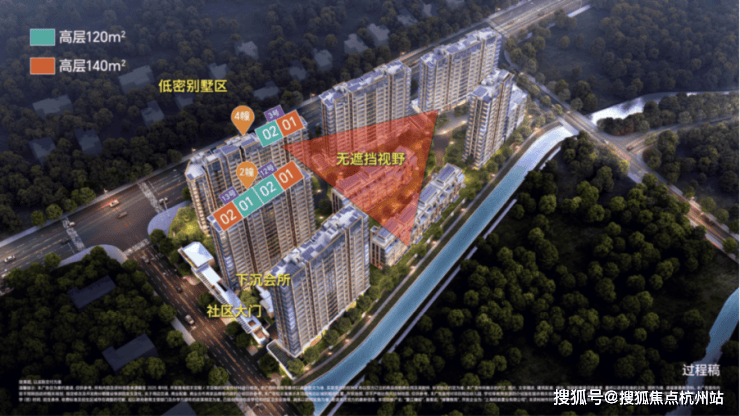 壹江臻邸售楼处上海浦东招商中旅壹江臻邸销售中心 - 环境 - 户型价格地址楼盘详情配套电话交房时间配套前台电话售楼处欢迎您(图22)