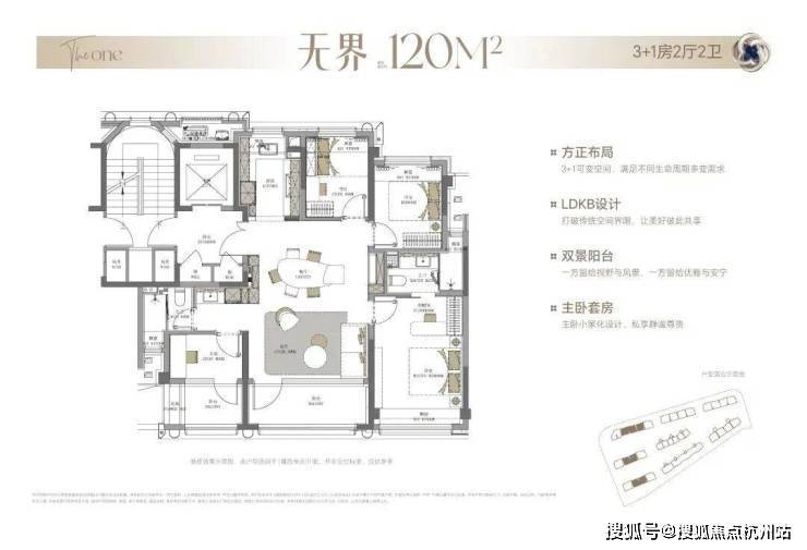 壹江臻邸售楼处上海浦东招商中旅壹江臻邸销售中心 - 环境 - 户型价格地址楼盘详情配套电话交房时间配套前台电话售楼处欢迎您(图23)