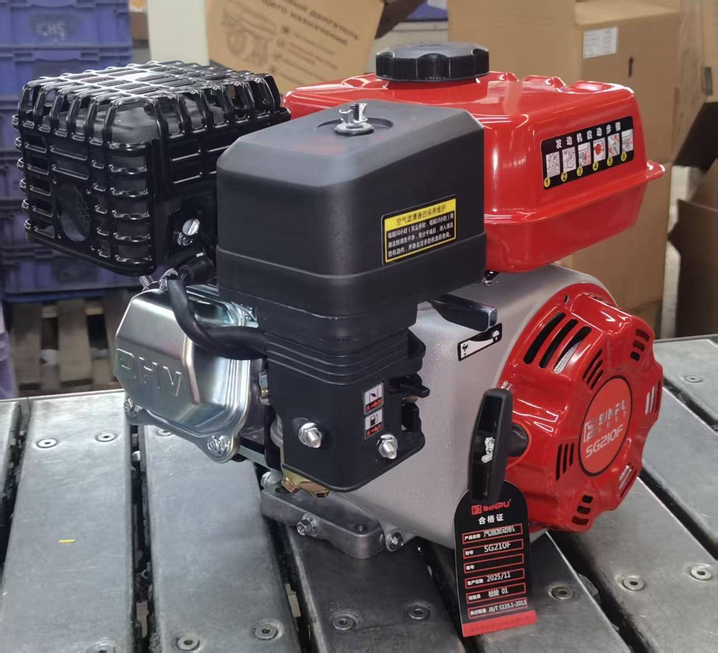 成都东杨贸易有限公司:马力发动机本田发动机气门汽油专业供应商适配工业农业运输多场景动力需求