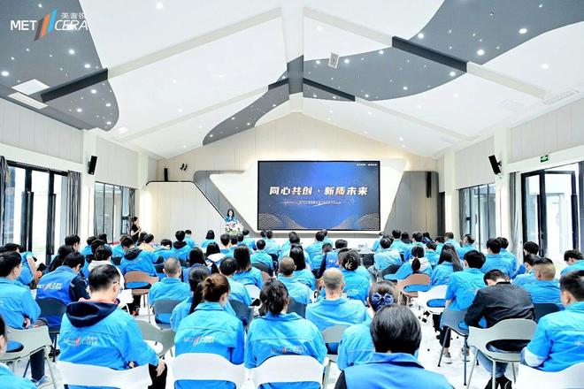 九游体育：锁定“工业牙齿”命脉美奢锐布局关键一棋(图6)