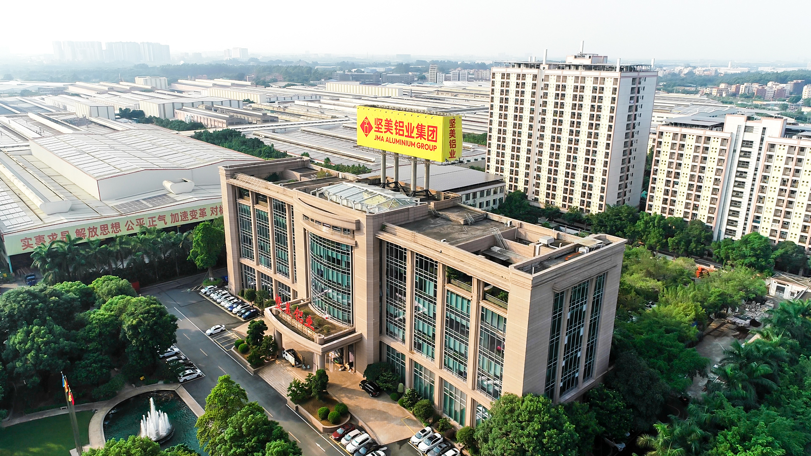 哪家工业铝材生产厂家在2026年表现突出？(图3)