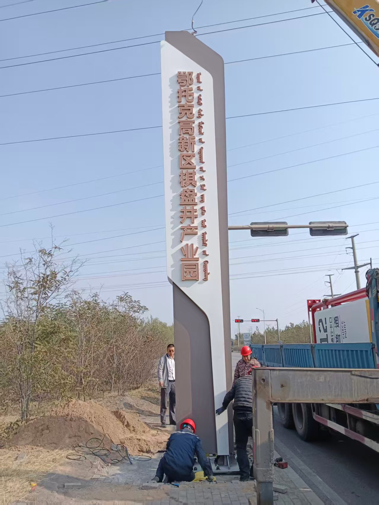 九游app:如何选择2025年标识标牌源头供应商