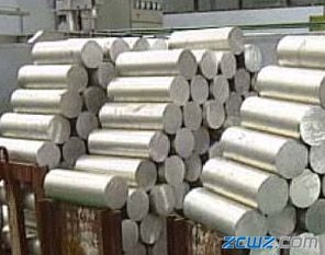 东莞市美航金属材料有限公司