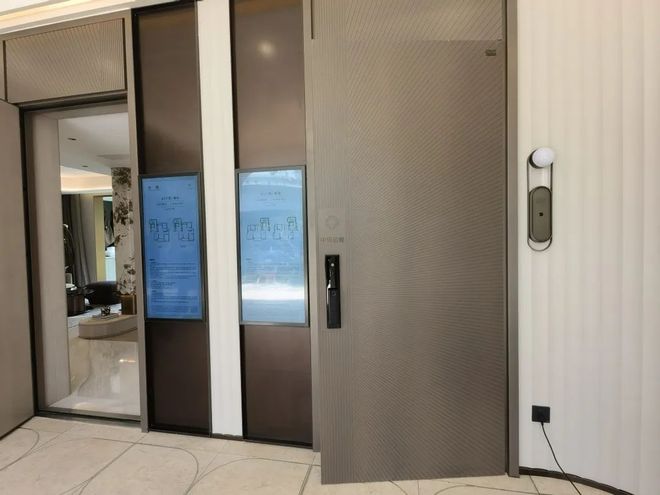 中环铂樾最新动态详情丨房价户型位置配套线上预约通道(图6)