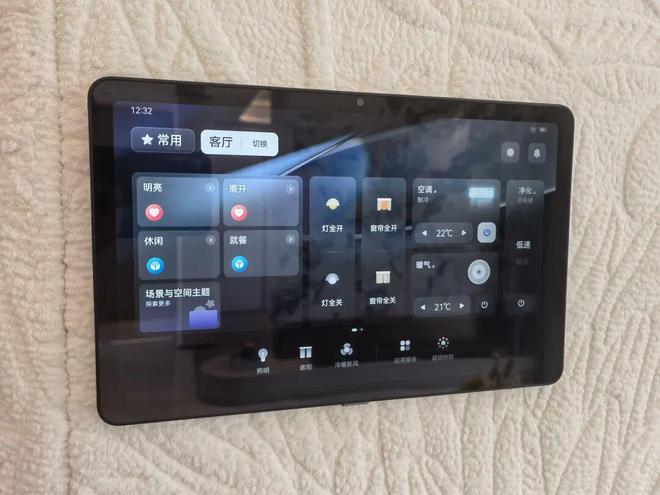 中环铂樾最新动态详情丨房价户型位置配套线上预约通道(图7)