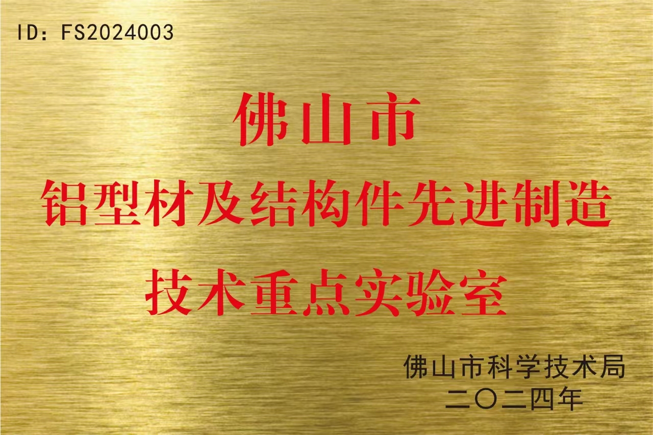 2026性价比高铝型材支架厂家推荐哪家好？