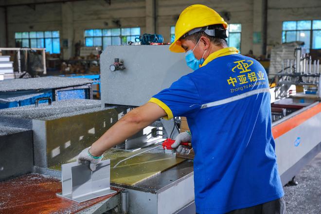 九游官网入口：如何挑选优质定做铝型材厂家？关键要点在此深圳中亚铝业(图3)