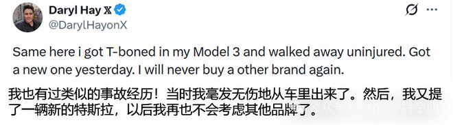 特斯拉Model 3高速遭遇重卡撞击拖拽近1公里车主毫发无伤(图5)