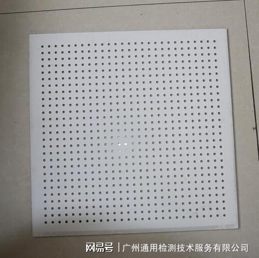 JCT 2847-2024 玻璃纤维网布石膏板检测