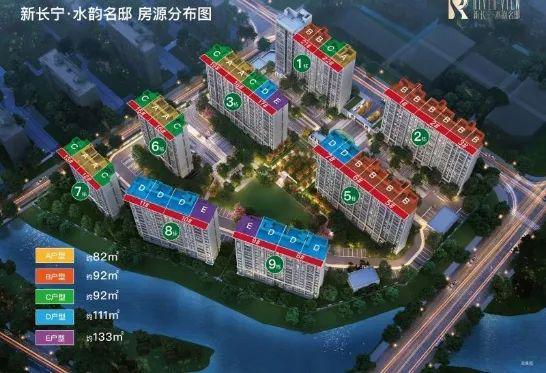 新长宁水韵名邸售楼处 新长宁水韵名邸官方发布：引燃上海楼市(图10)